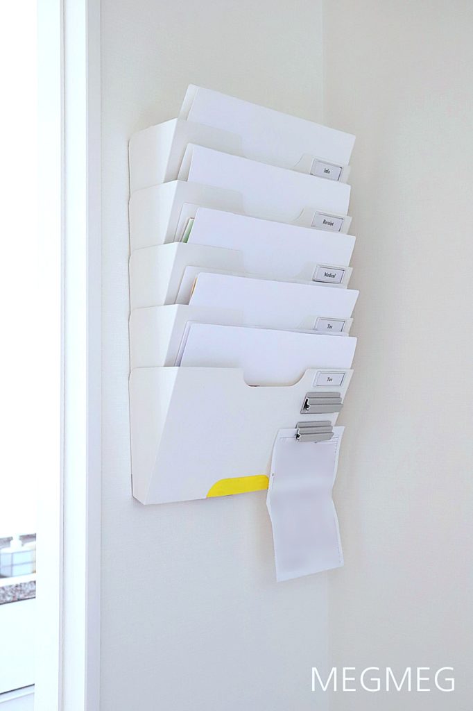 書類整理IKEAの壁掛け収納ラック