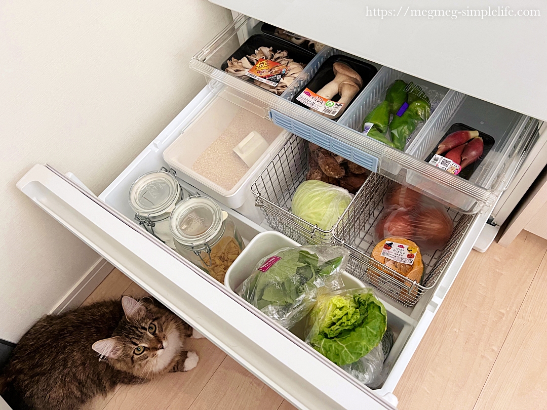 冷蔵庫の野菜室の収納方法
